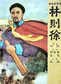 久久频